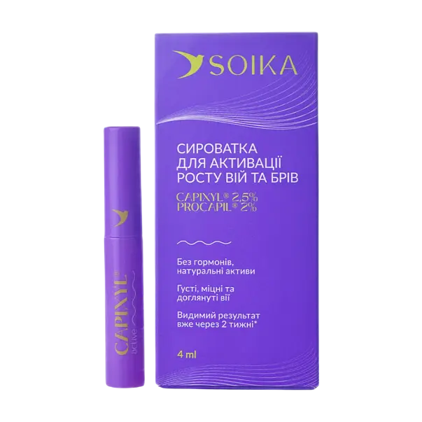 Soika Capixyl Active Lash & Brow Serum