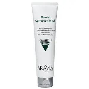 Aravia Professional Blemish Correction Mask