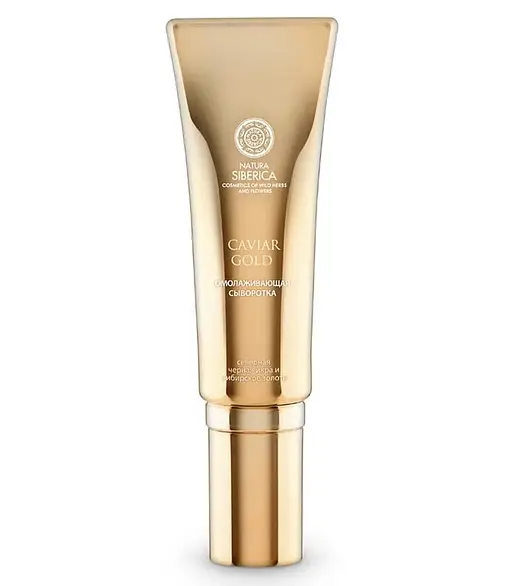 Natura Siberica Caviar Gold Rejuvenating Face Serum