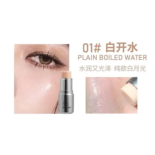 Kaxier Highlight Jelly Balm #01 Plain Boiled Water