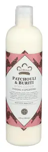 Nubian Heritage Patchouli & Buriti Body Lotion