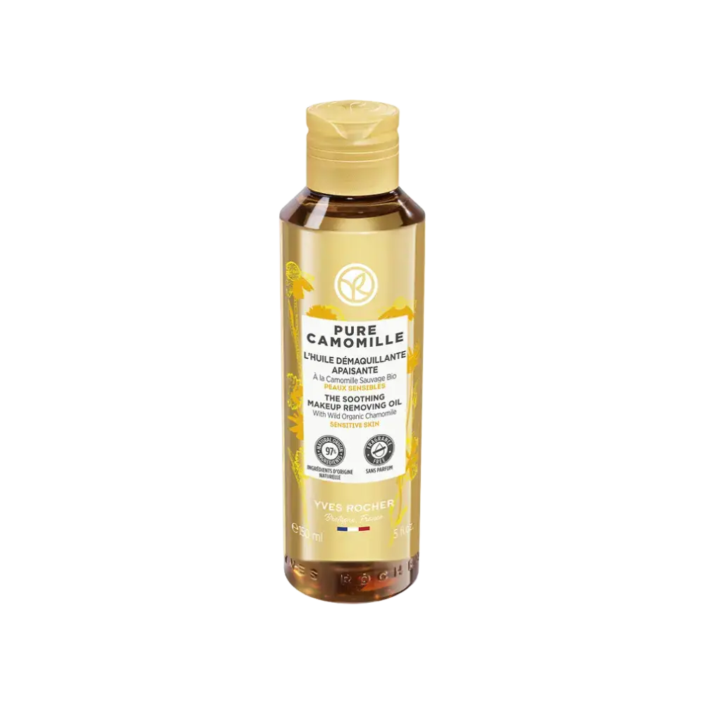 Yves Rocher Pure Camomille The Soothing Makeup Removing Oil
