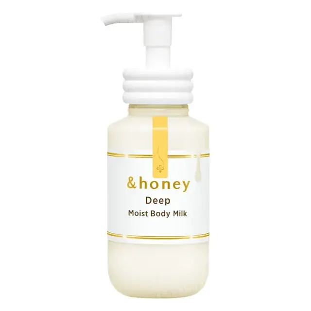 &Honey Deep Moist Body Milk