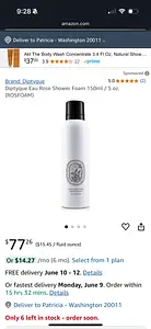 Diptyque Shower Foam Eau Rose