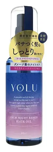 Yolu Calm Night Repair Hair Oil