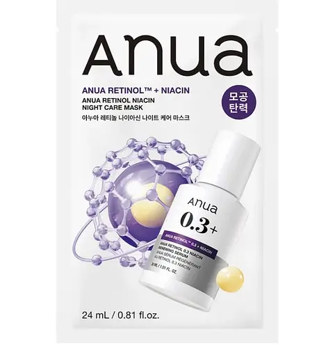 Anua Retinol Niacin Night Care Mask