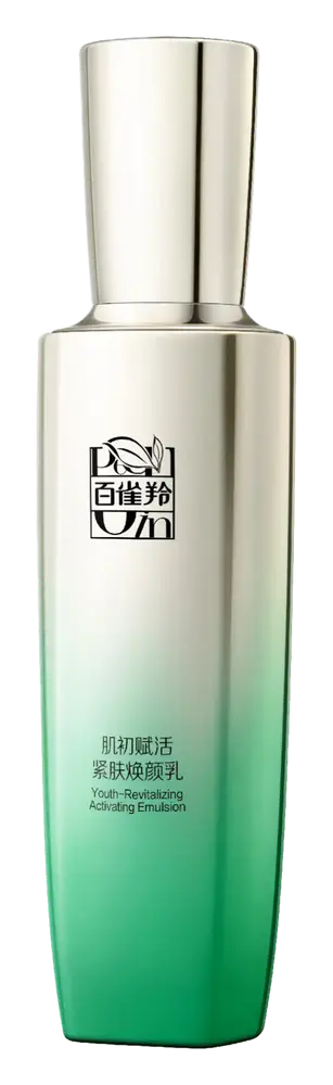 Pechoin Youth-Revitalizing Activating Emulsion