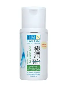 Hada Labo Gokujyun Ultimate Moisturizing Cleansing Oil
