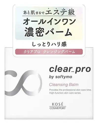 Kosé Softymo Clear Pro Cleansing Balm