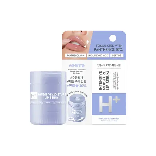 #OOTD (oxygen of the day) Intensive Moisture Lip Serum