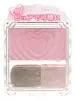 P02 Little Shy Pink