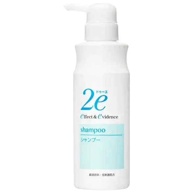 Shiseido 2e Shampoo