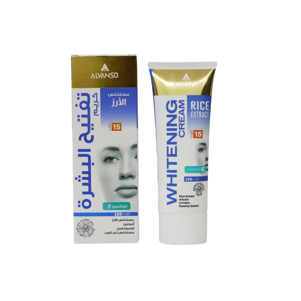 Alvanso Rice Extracted Whitening Cream