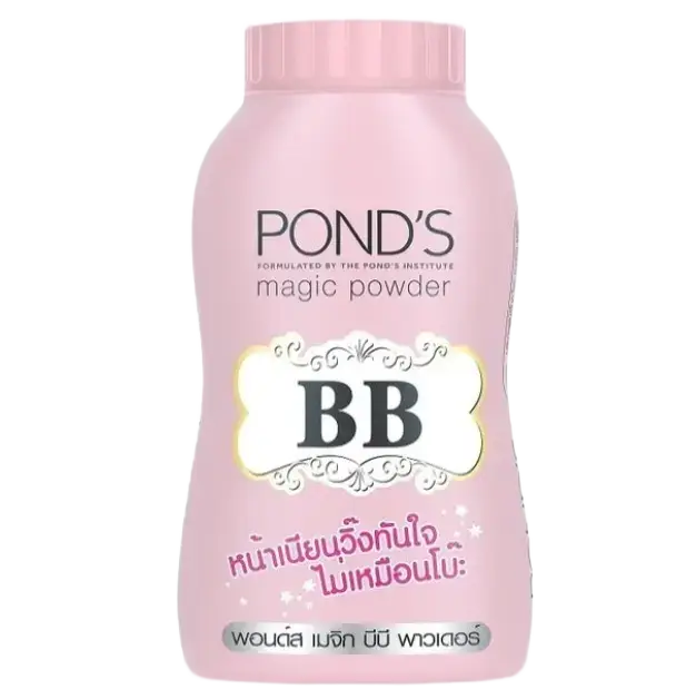 Pond's Bb Magic Powder Thailand