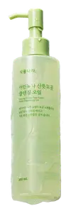 Shingmulnara Young Green Tea Fresh Pore Cleansing Oil