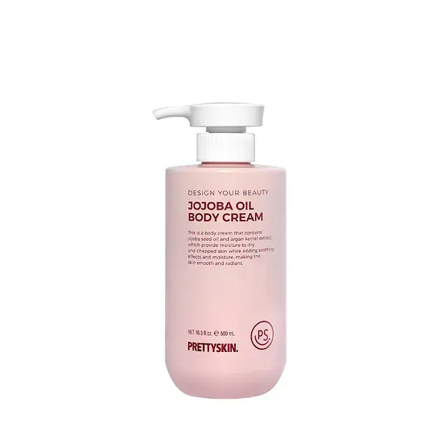 Pretty Skin Design Your Beauty Jojoba Oil Body Cream