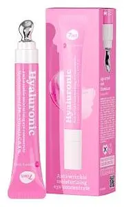 7 Days My Beauty Week Eye Concentrate Anti-wrinkle And Moisturizing Hyaluronic
