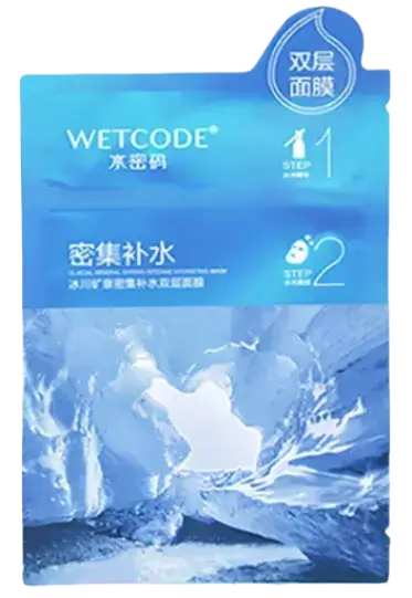 Wetcode Glacial Mineral Spring Intense Hydrating Mask