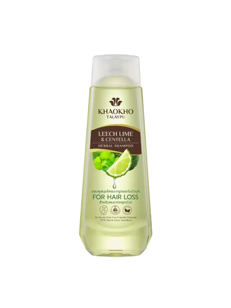 Khaokho Talaypu Leech Lime & Centella Herbal Shampoo