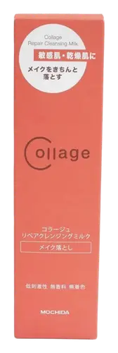 Mochida Collage Repair Cleansing Milk