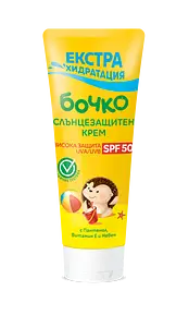 бочко (Bochko) Sun Cream SPF 50 (Слънцезащитен крем)