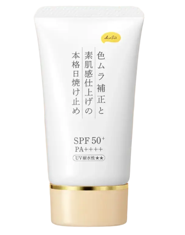 Aisei KuSu Sunscreen Cream AB Pro Tone Corrector SPF50+ PA++++