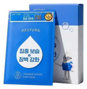 Aestura Ceramide Intense Sheet Mask