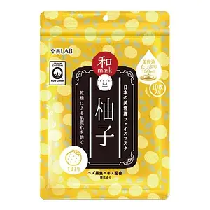 2Way World Jyubi Lab Japanese Face Mask C Yuzu