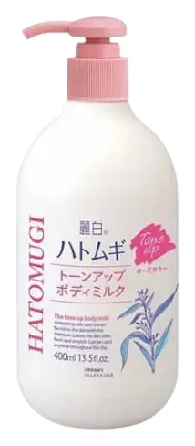 KUMANO COSME Reihaku Hatomugi The Tone Up Body Milk