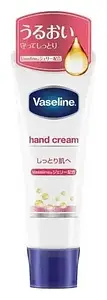 Vaseline Hand Cream Moist Hand