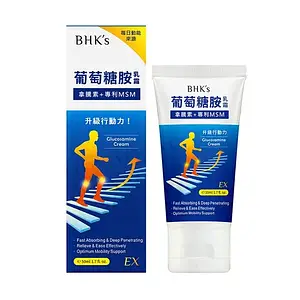 BHK’s Glucosamine With MSM Cream Ex