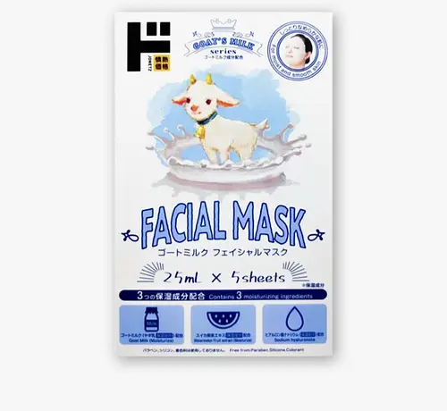 Jonetz Goat’s Milk Series Facial Mask