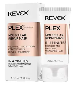 REVOX B77 Plex Molecular Repair Mask