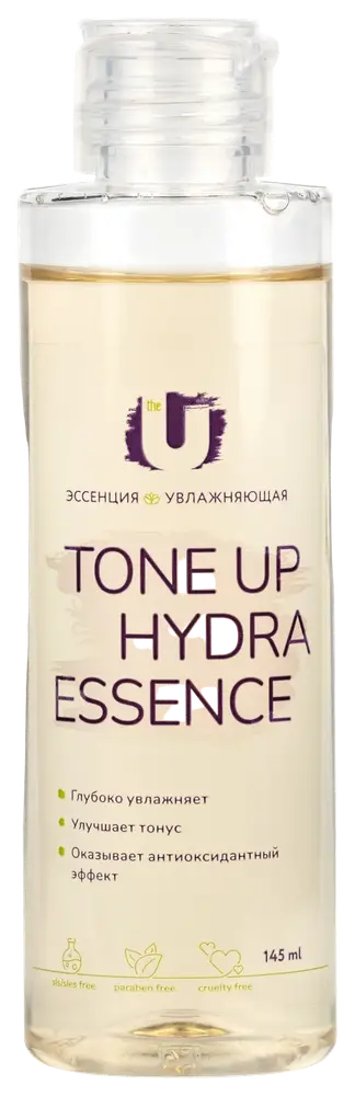 Geltek Tone Up Hydra Essence