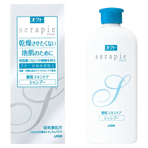 Lion Octo Serapie