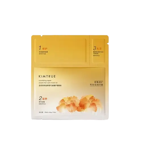 Kimtrue Nourishing Repair Steam Hair Care Mask Kit