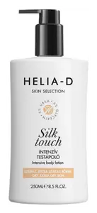 Helia-D Skin Selection Intensive Body Lotion