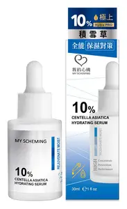 My Scheming 10% Centella Asiatica Hydrating Serum