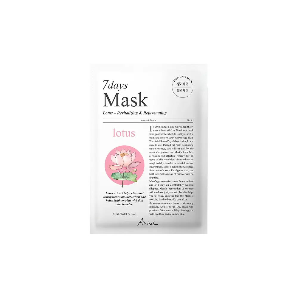 Ariul 7 Days Mask Lotus + N