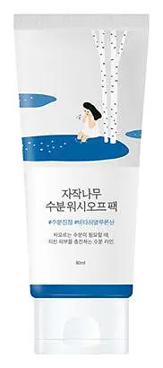Round Lab Birch Juice Wash Off Pack
