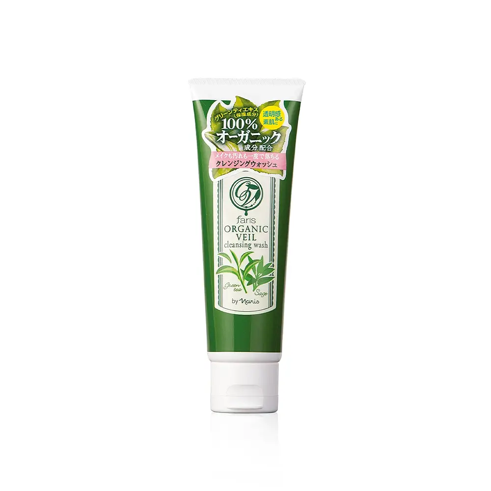 Faris By Naris Organic Veil Cleansing Wash