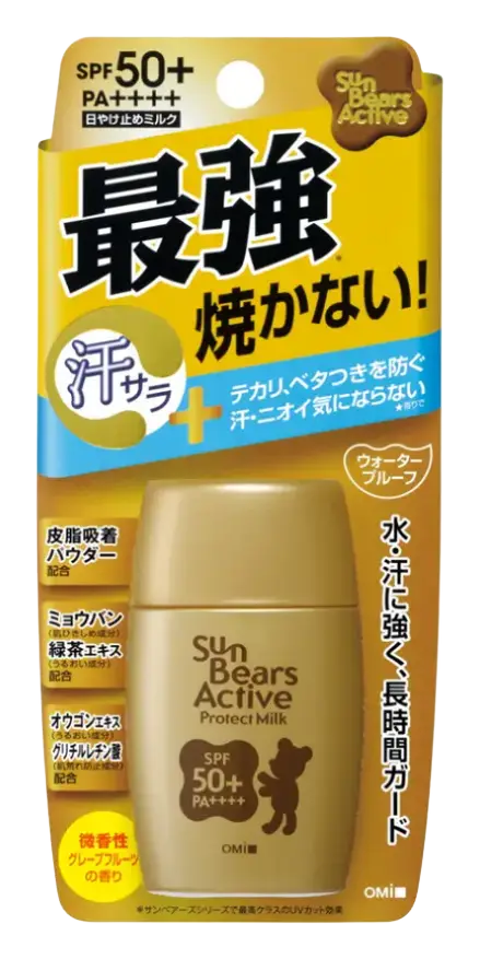 OMI Menturm Sun Bears GOLD Active Milk Sunscreen SPF 50+ PA++++
