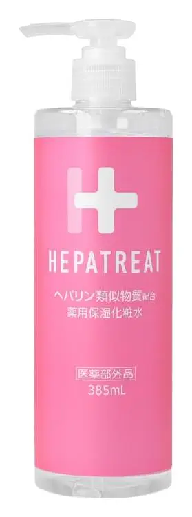 Zettoc Style Hepatreat Moisturizing Lotion
