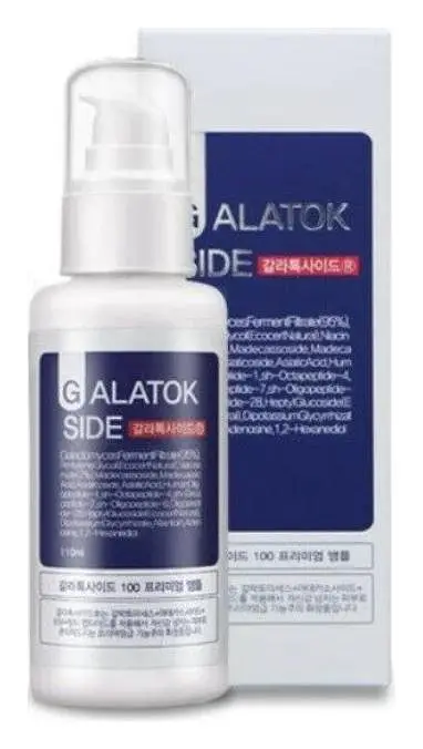 Sidmool Galatokside 100 Premium Functional Ampoule Skin Barrier Repair