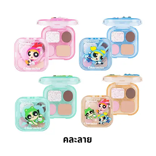 Charmiss Everything Nice Eyeshadow Palette 03 Just Desserts