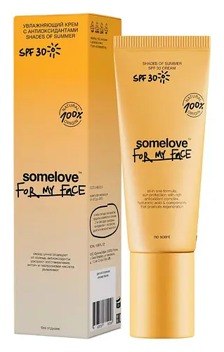 Somelove Shades Of Summer SPF 30 Cream