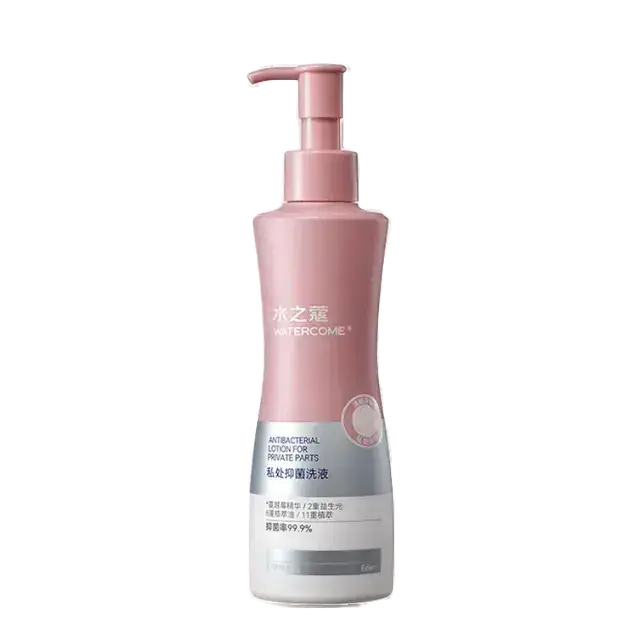Watercome Antibacterial Lotion For Private Parts