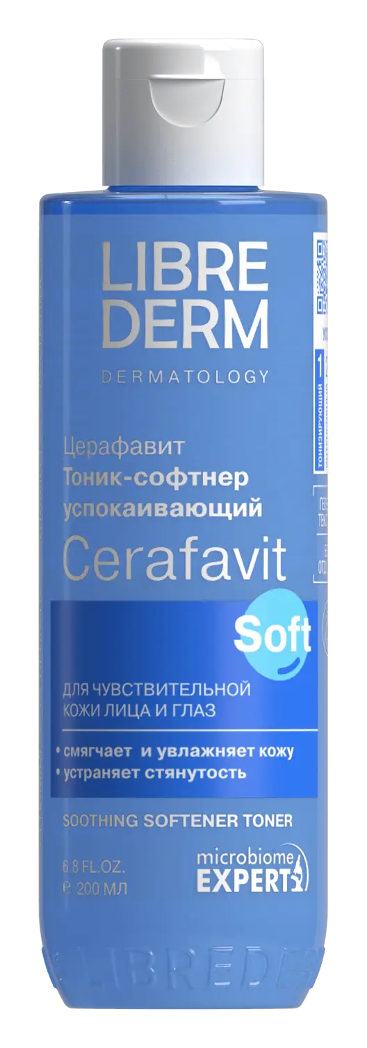 LIBREDERM Cerafavit Soothing Softener Toner