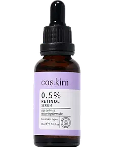 cos.kim 0.5% Retinol Serum