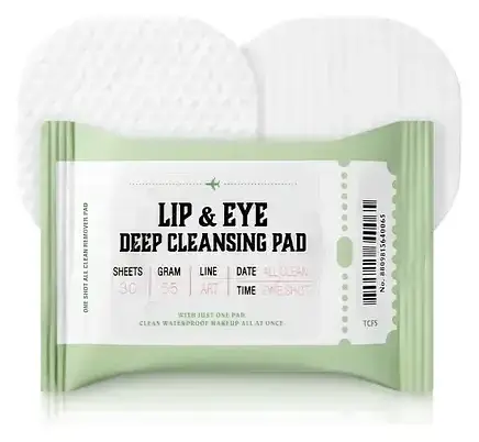 Too Cool For School Artclass Lip & Eye Deep Cleansing Pad